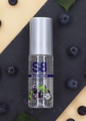 S8 WB Flavored Lube 50ml Blackcurrant