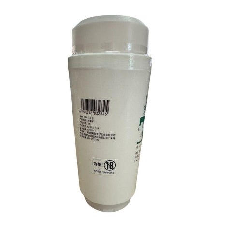 Masturbation cup - Secret Cup