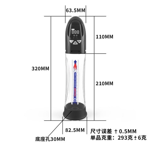 Pompka- PASSION PUMP, PREMIUM RECHARGEABLE AUTOMATIC WATERPROOF LCD PUMP