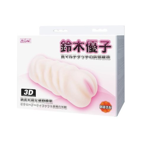 BAILE- VAGINA 3D ,vibrating egg, Tighten Shrink, TPR