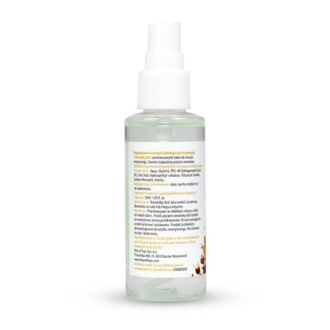 MyLove Aroma Series Intim&Massage 2in1 Coffee 50ml