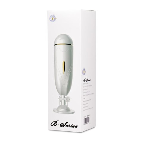 Masturbator-Vibrating Masturbation Cup USB 7 + Interactive Function / Talk Mode